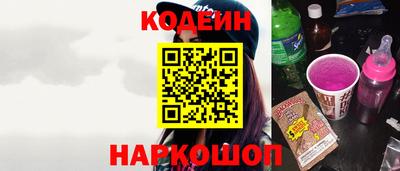 амф Партизанск