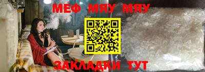 прущие крисы Пенза