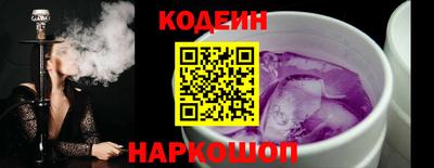 гидра Первоуральск