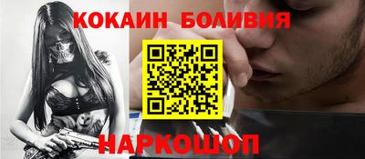 гидра Первоуральск