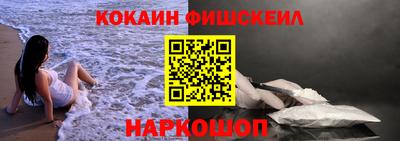 прущие крисы Пенза
