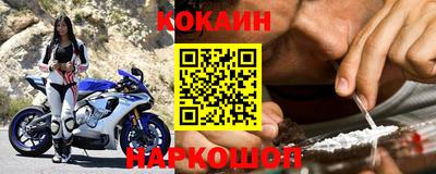 гидра Первоуральск