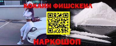 прущие крисы Пенза