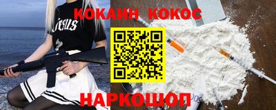 прущие крисы Пенза
