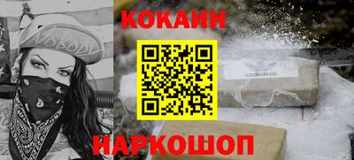 амф Партизанск