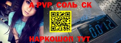 гидра Первоуральск