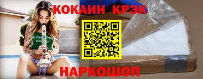 амф Партизанск