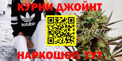 гидра Первоуральск