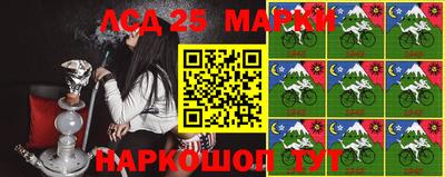 гидра Первоуральск