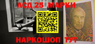 прущие крисы Пенза