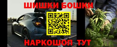прущие крисы Пенза