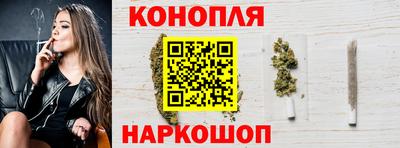 гидра Первоуральск