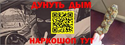 амф Партизанск