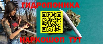 амф Партизанск