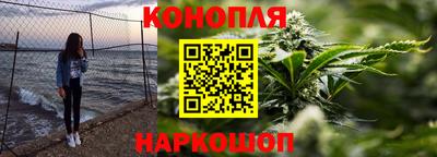 прущие крисы Пенза