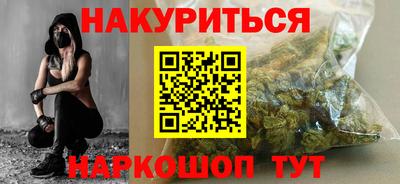 прущие крисы Пенза