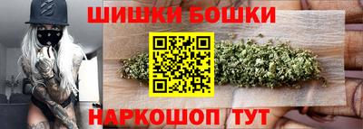 прущие крисы Пенза