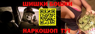 прущие крисы Пенза