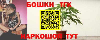 гидра Первоуральск