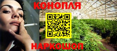 амф Партизанск