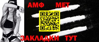 прущие крисы Пенза