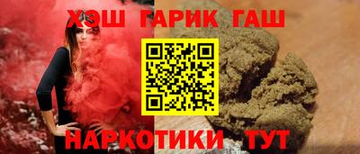 амф Партизанск