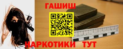прущие крисы Пенза