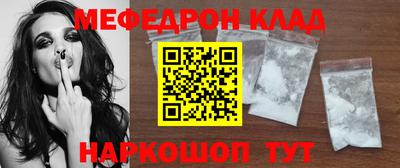 гидра Первоуральск