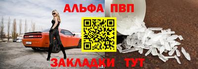 гидра Первоуральск
