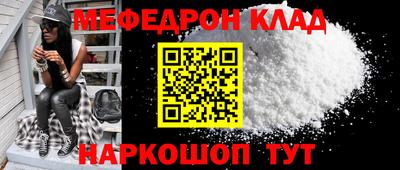 прущие крисы Пенза
